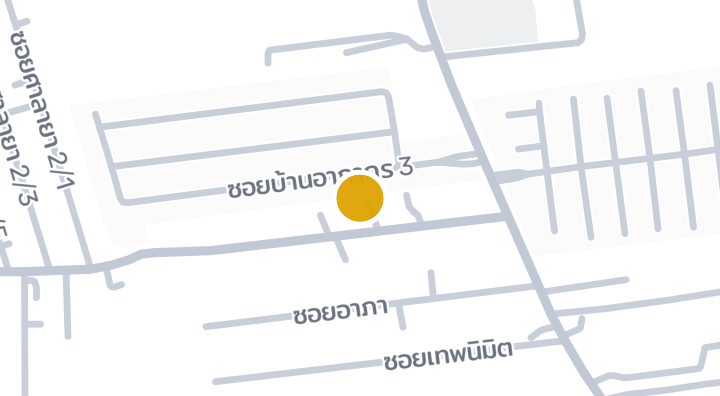 BAAN ARPAKORN 3
