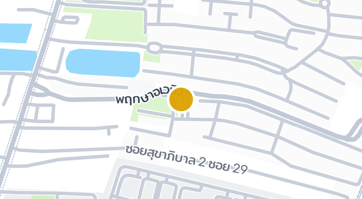 The Palm Banga Wongwaen