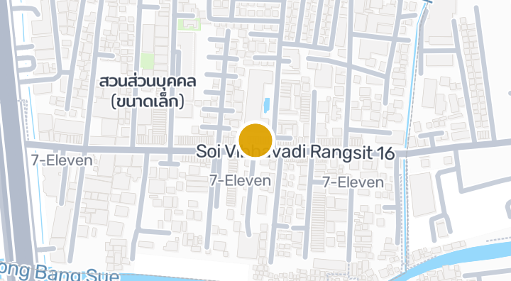 Prasertsuk Place