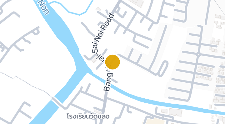 Baan Nararom Pinklao-Rama 5
