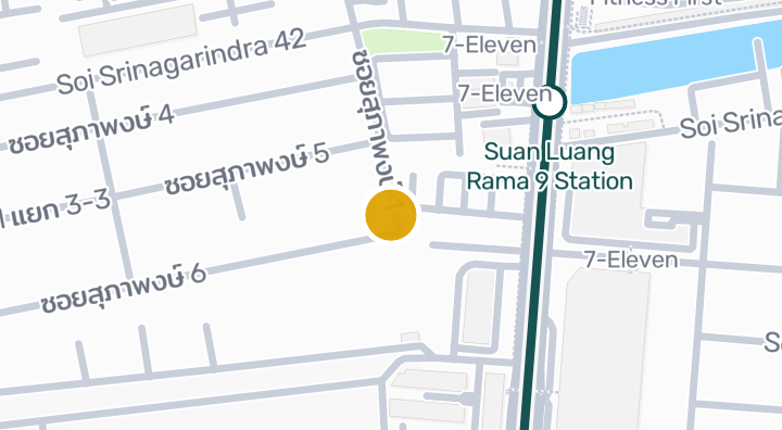 HI SEACON STATION