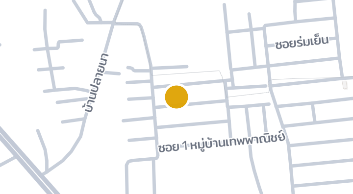 Baan Theppanich
