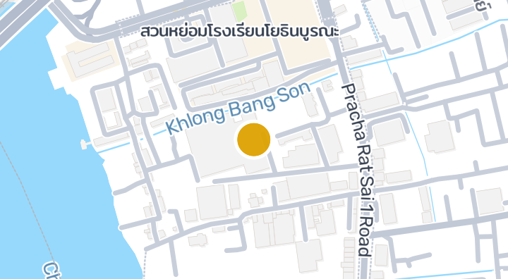 Chapter One Shine Bangpo