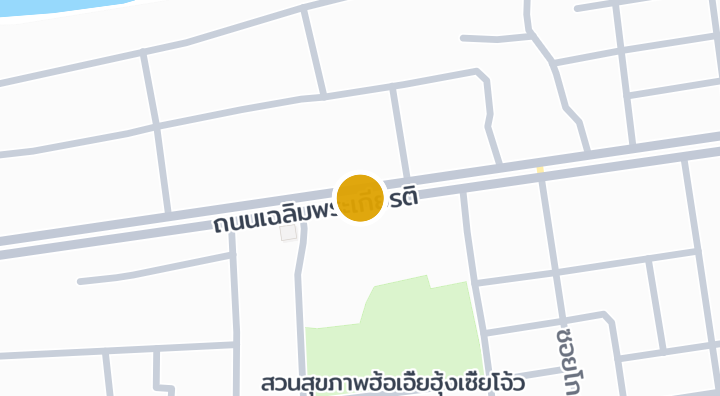 Nayada Private
