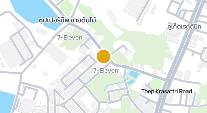 Baan Chalongsuk Phuket