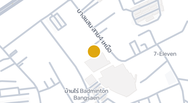 Anyarat Place