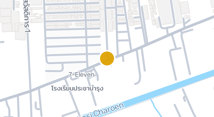 Arun Thong 5
