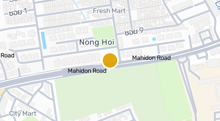 Aue Arthon Nong Hoi