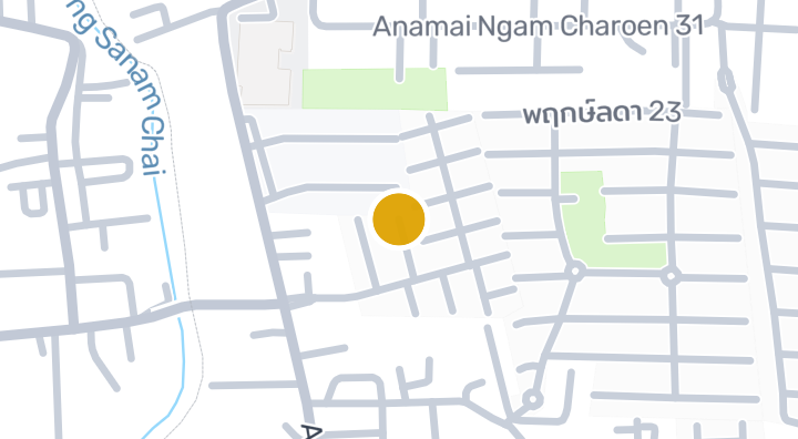 Sintavee Tha Kham 2