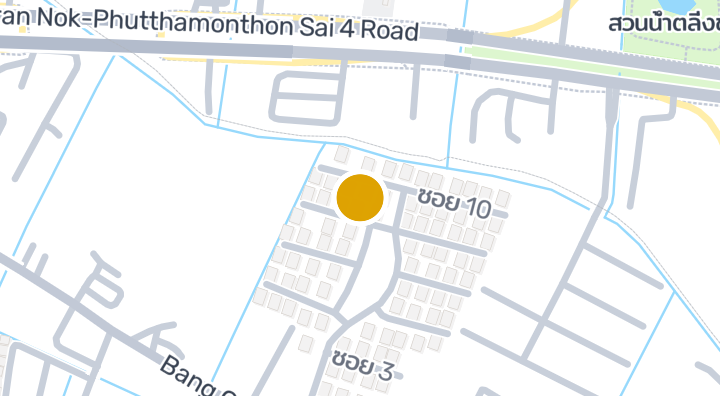 Bann Sinsuk Phutthamonthon Sai 1
