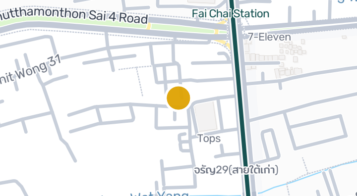 Sun City MRT Yaek Fai Chai