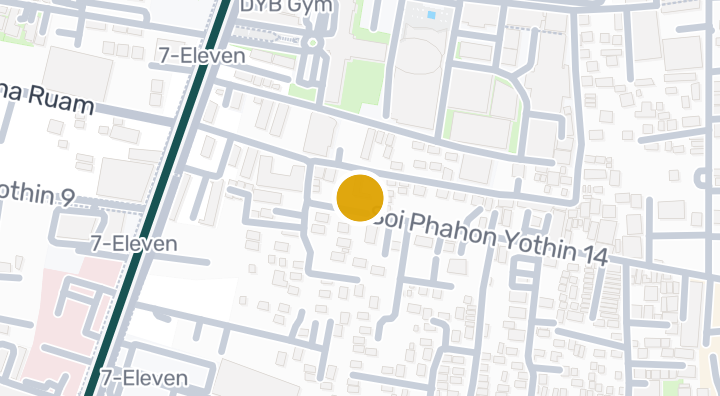 Na Veera Phahol - Ari