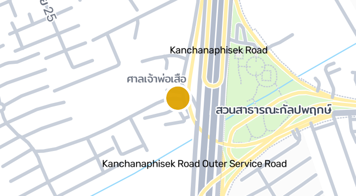 Baan Mantana Kalapapruek - Wongwaen