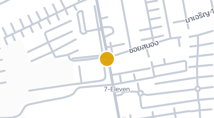 Verve Phetkasem
