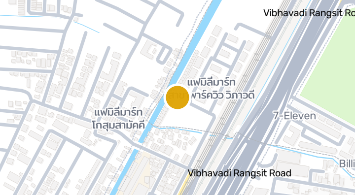 Chuan Chuen Modus Viphavadi