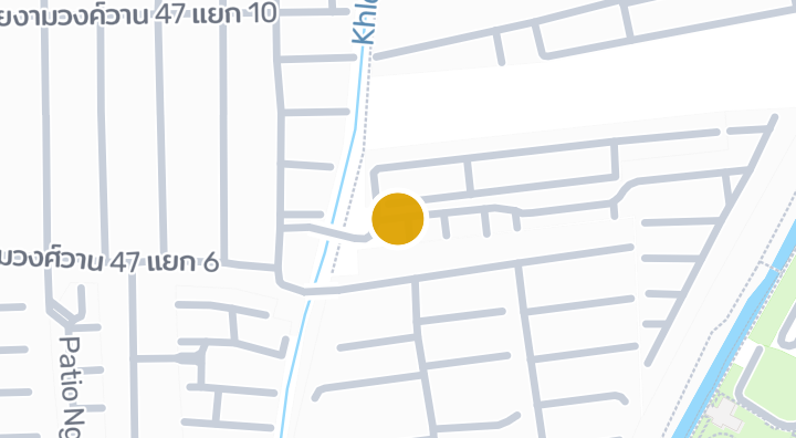 Baan Klang Muang Ngamwongwan