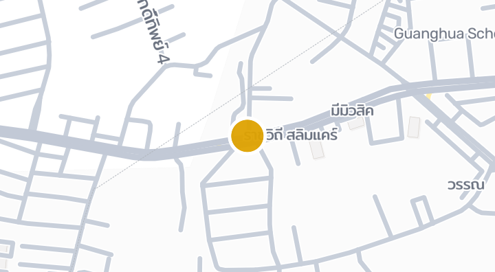 Sri Muang Park Ville