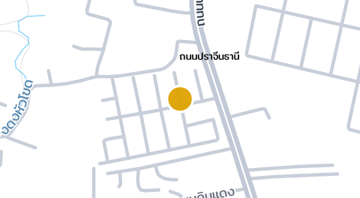 Thanarat Prachin Buri