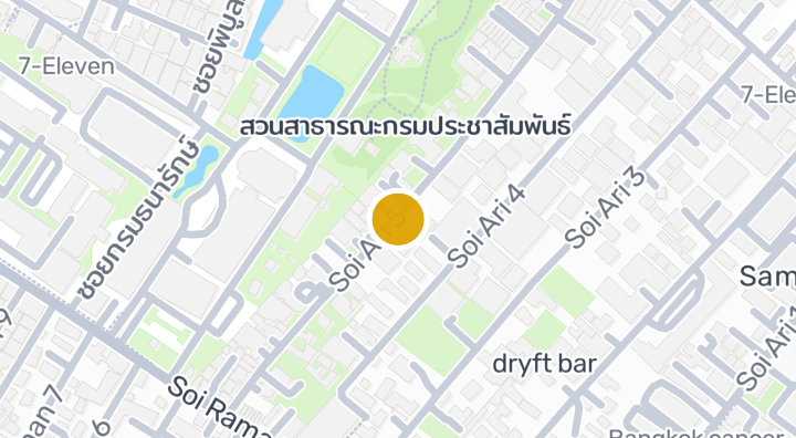 Baan Nueng
