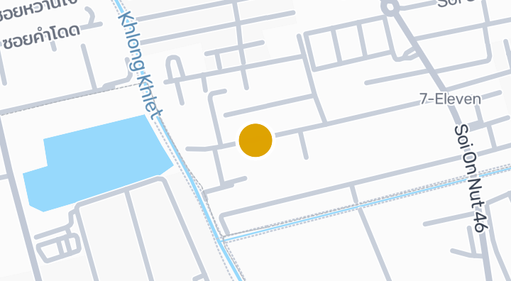 Condo 5 Sor