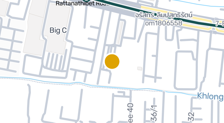 Aspire Rattanatibet 2