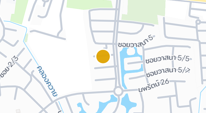 Krisda Nakhon 20