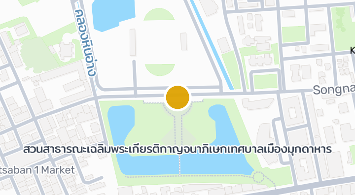 Phetmanee Park villa
