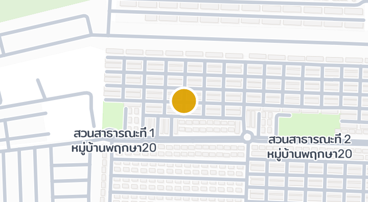 Baan Pruksa 20