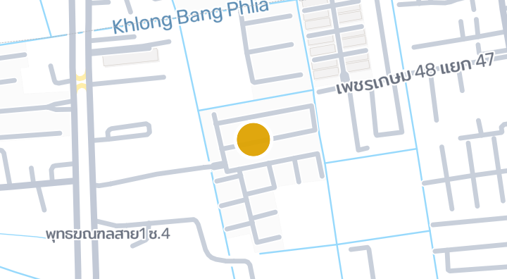 Town+ Petchkasame - Bangkhae