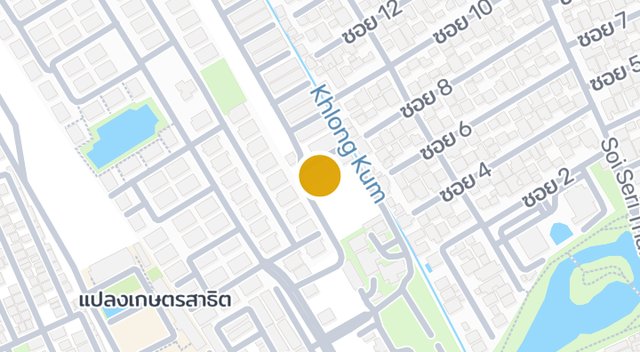 Baan Suan Nawakarn