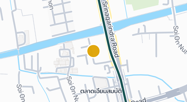 Prima Srinakarin