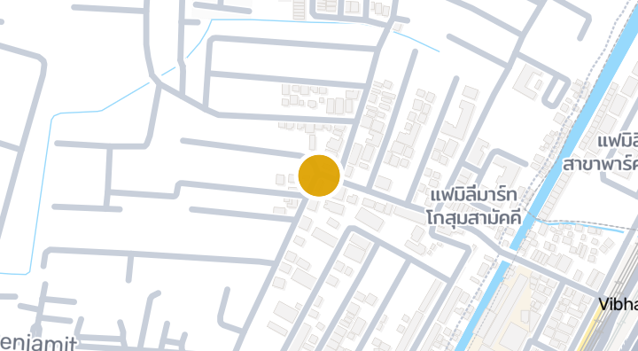 Baan Erawan
