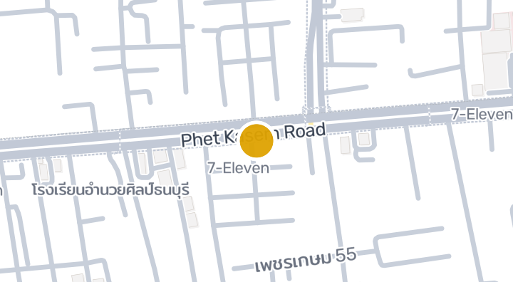 Mu ban Phetkasem 2