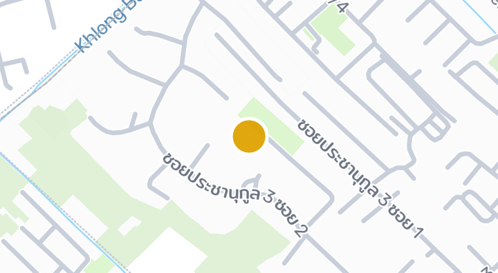 Sarin Park
