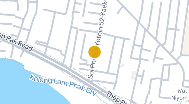 Baan Sampan Villa 2