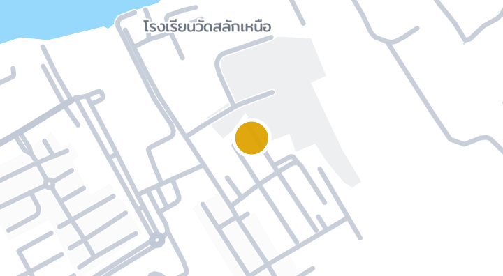 Siri Place Tiwanon