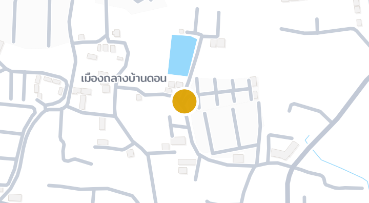 BaanTak R Kard