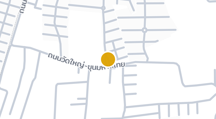 The Trust Ratchaphruek – Rattanathibet 2