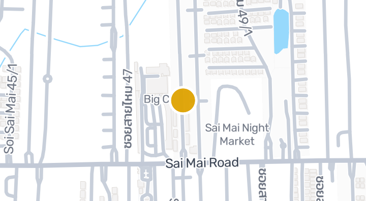 Vararom Phaholyothin-Saimai