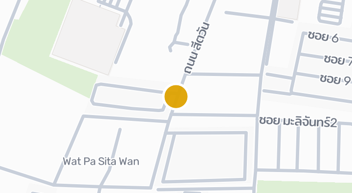 Baan Surinda