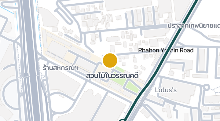 Life Phahon-Ladprao