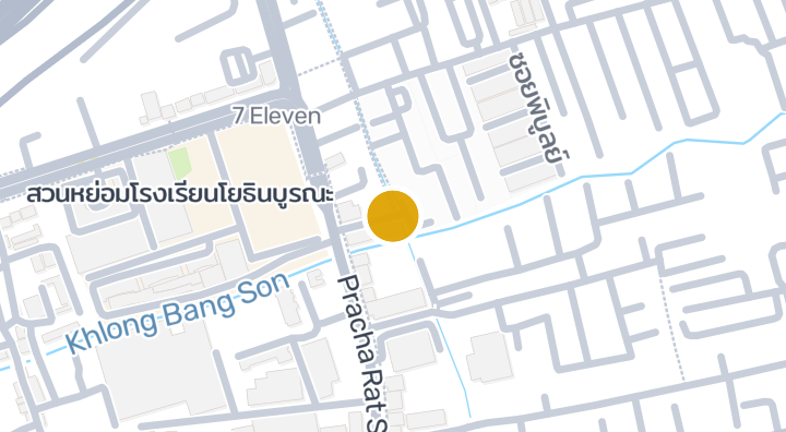 Pornpiya Mansion
