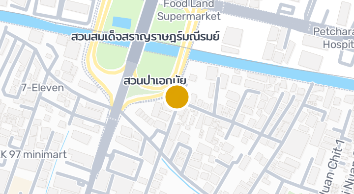 Wanida place