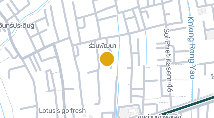Bangkok Horizon Lite @ Phetkasem 48