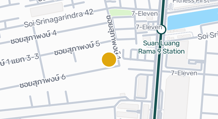 HI Seacon Station