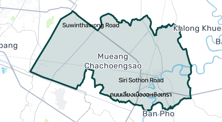 เมืองฉะเชิงเทรา