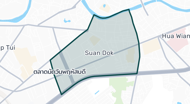 Suan Dok